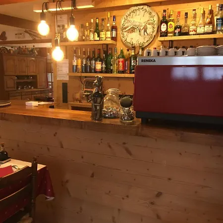 Hotel Logis Restaurant L'ancienne 3*