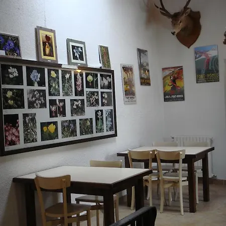 מלון Restaurant L'ancienne 3*